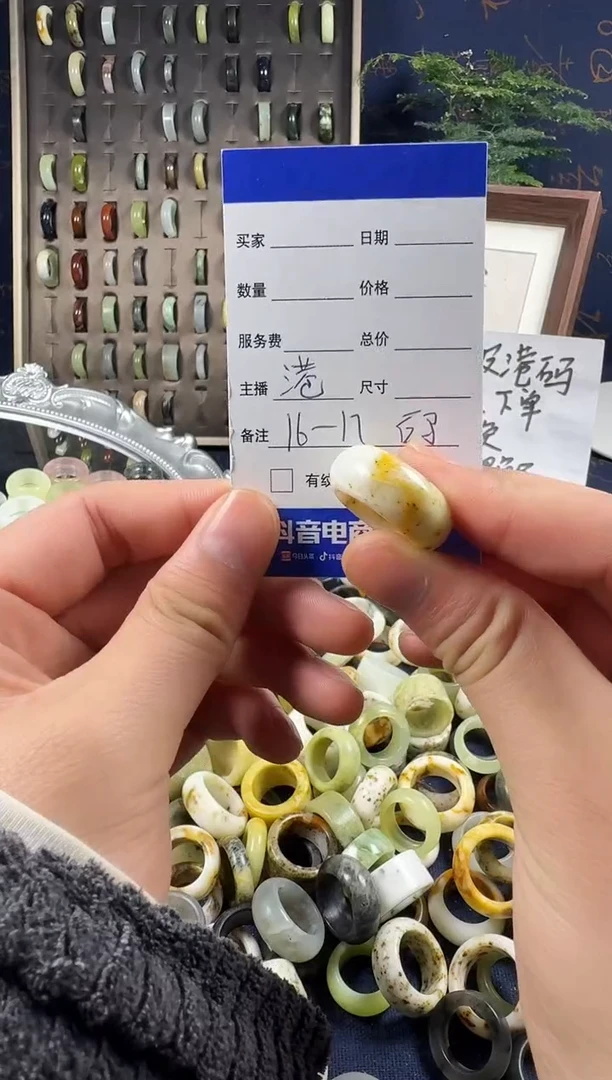 未镶嵌蛇纹石玉戒指2