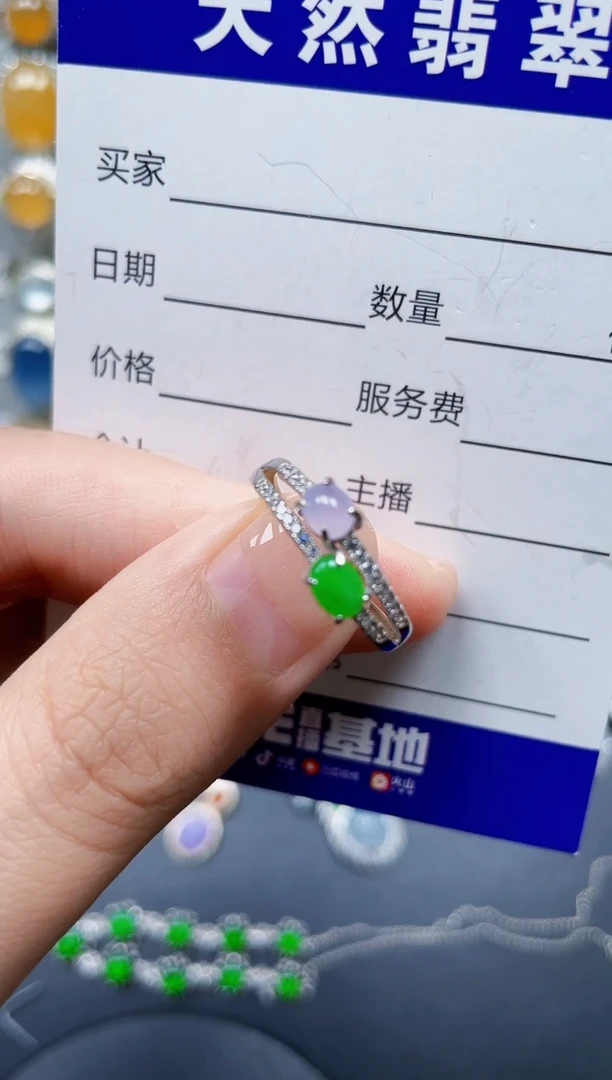 颈饰银S925镶嵌翡翠232