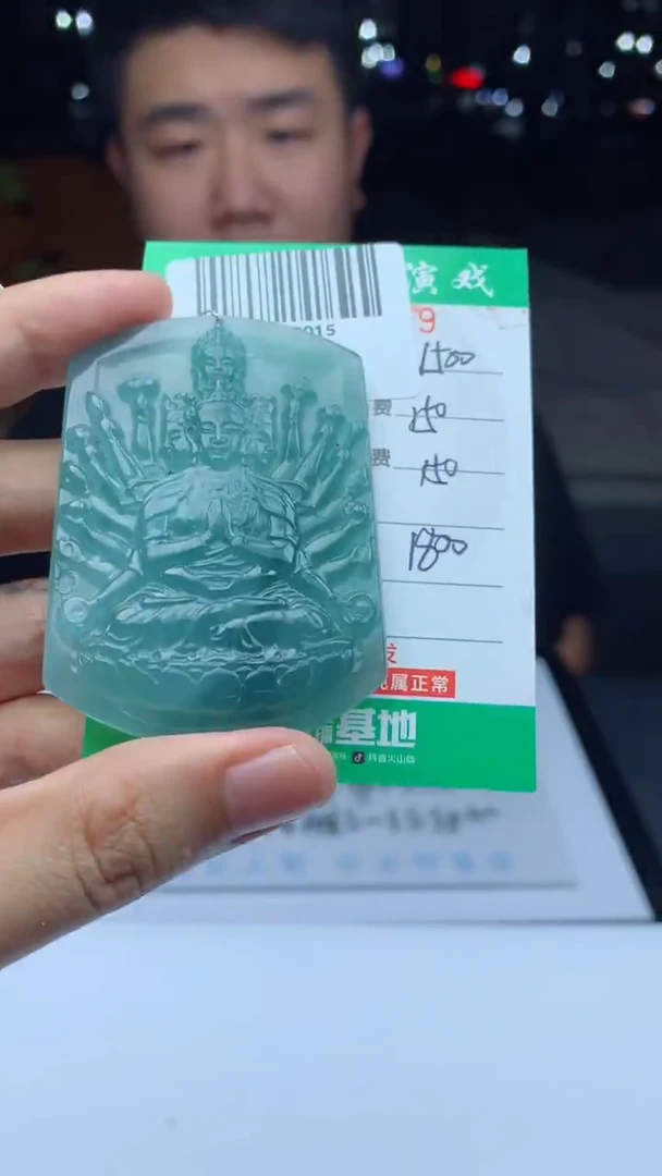 未镶嵌定制翡翠天然A货翡翠多样性发其一