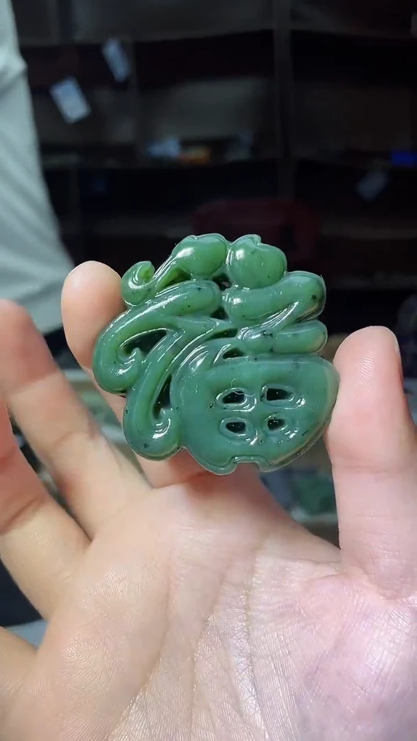 【闪购商品】和田玉颈饰未镶嵌1