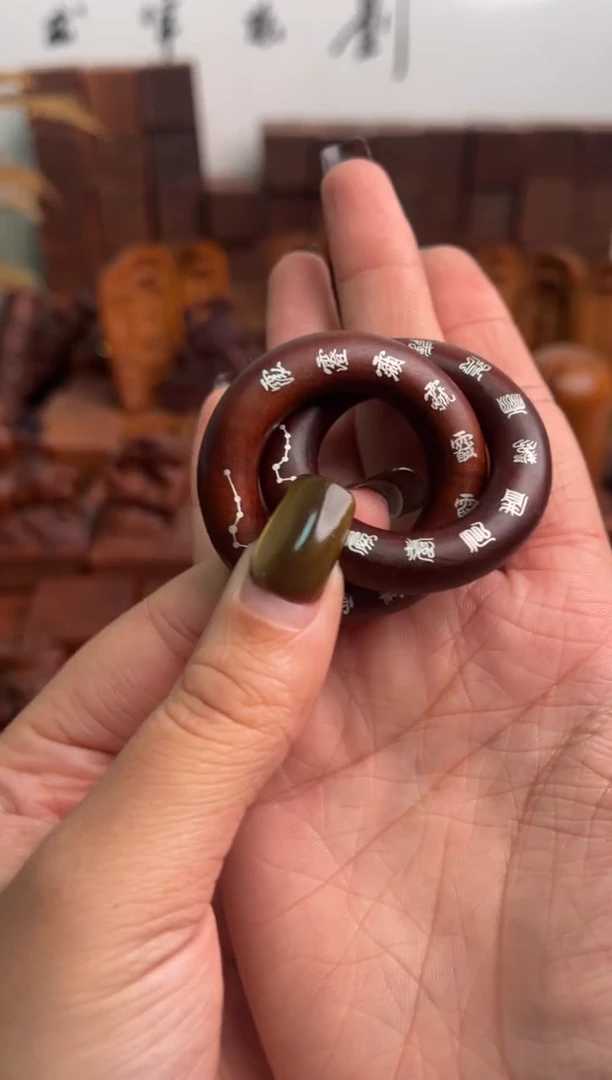 木枣木2.5镶银六七星雷痕微暇一物一拍