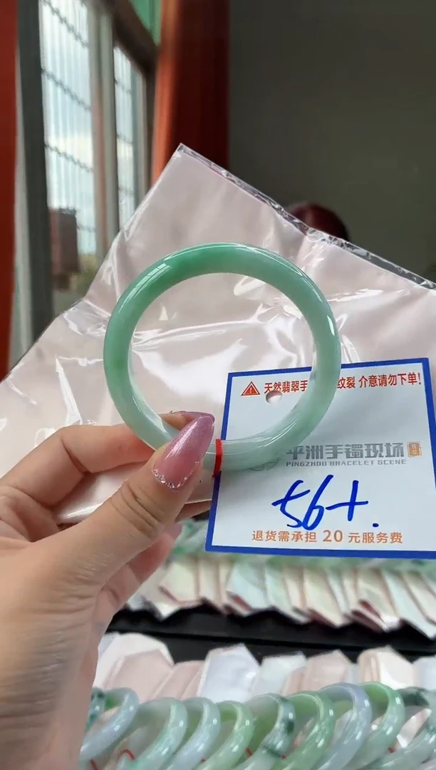 未镶嵌手镯翡翠111111111