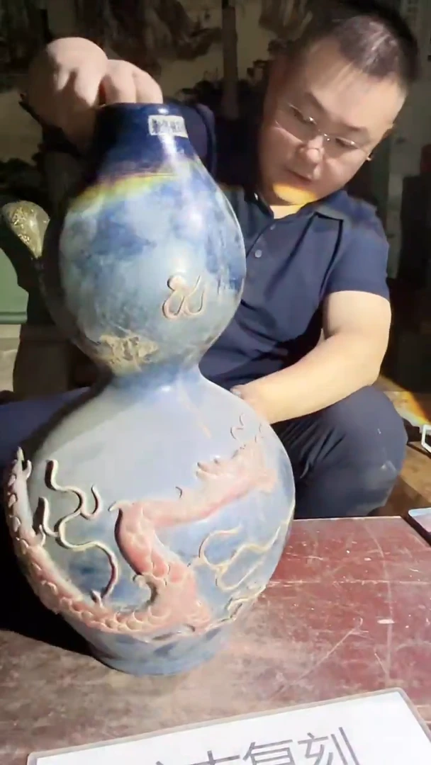 摆件景德镇陶瓷流水173