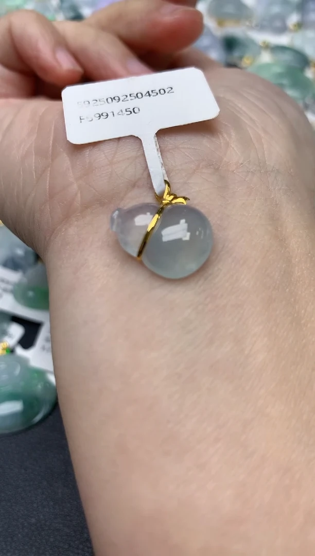 颈饰18K金镶嵌翡翠天然缅甸A货翡翠