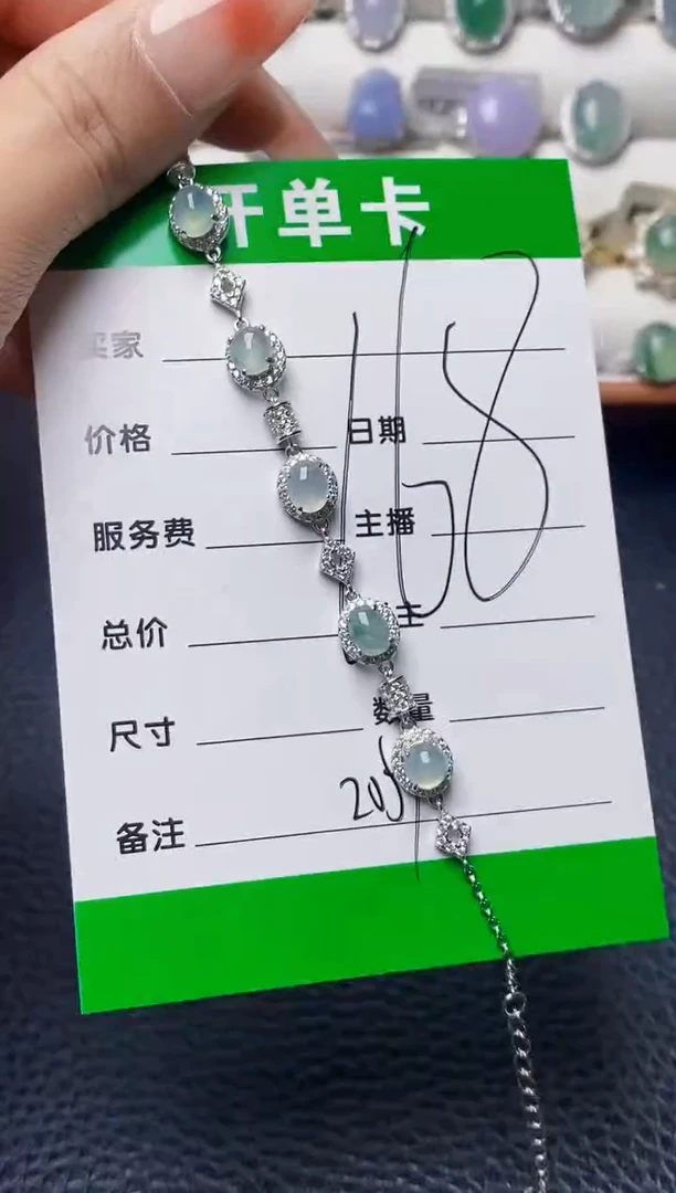 银S925镶嵌戒指翡翠2059