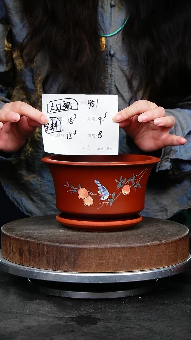 紫砂花盆951+z紫砂花盆