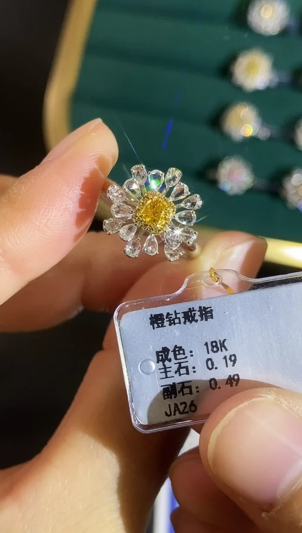 18K金镶嵌戒指钻石009