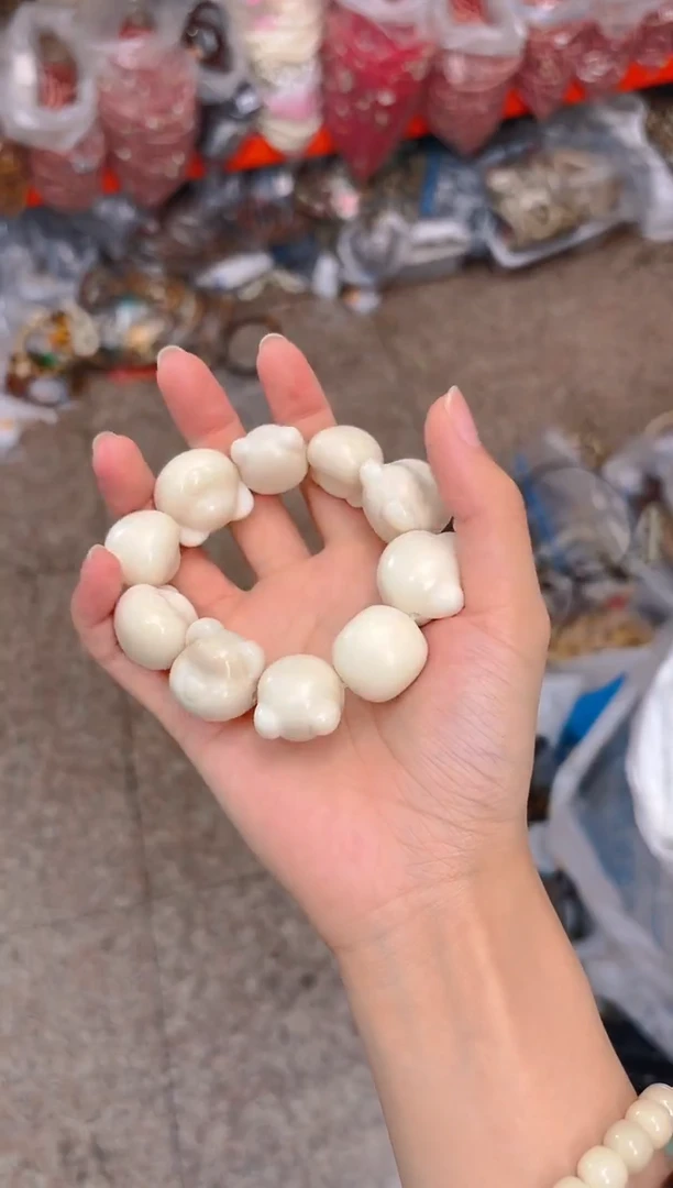 吊坠菩提根/象牙果白色熊头单圈手串