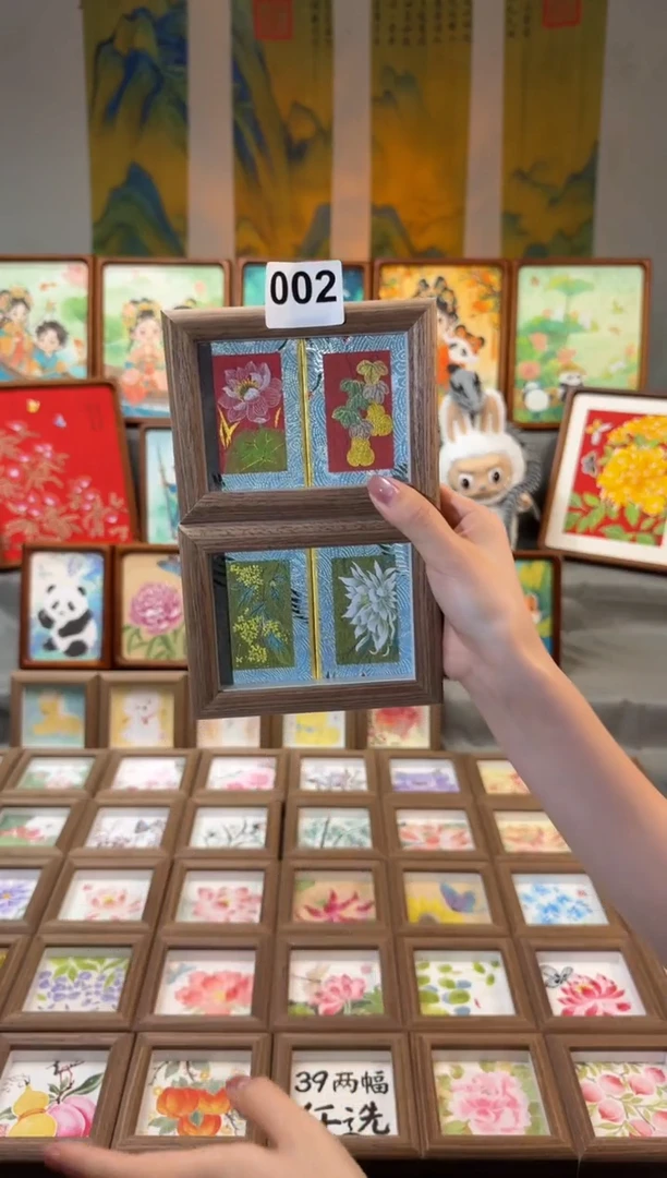 国画锦卡002 手绘国画5