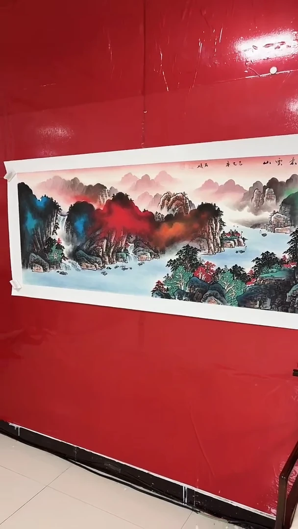 国画陈丽娟-六尺-山水