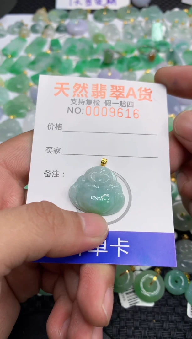 翡翠18K金镶嵌颈饰111111111