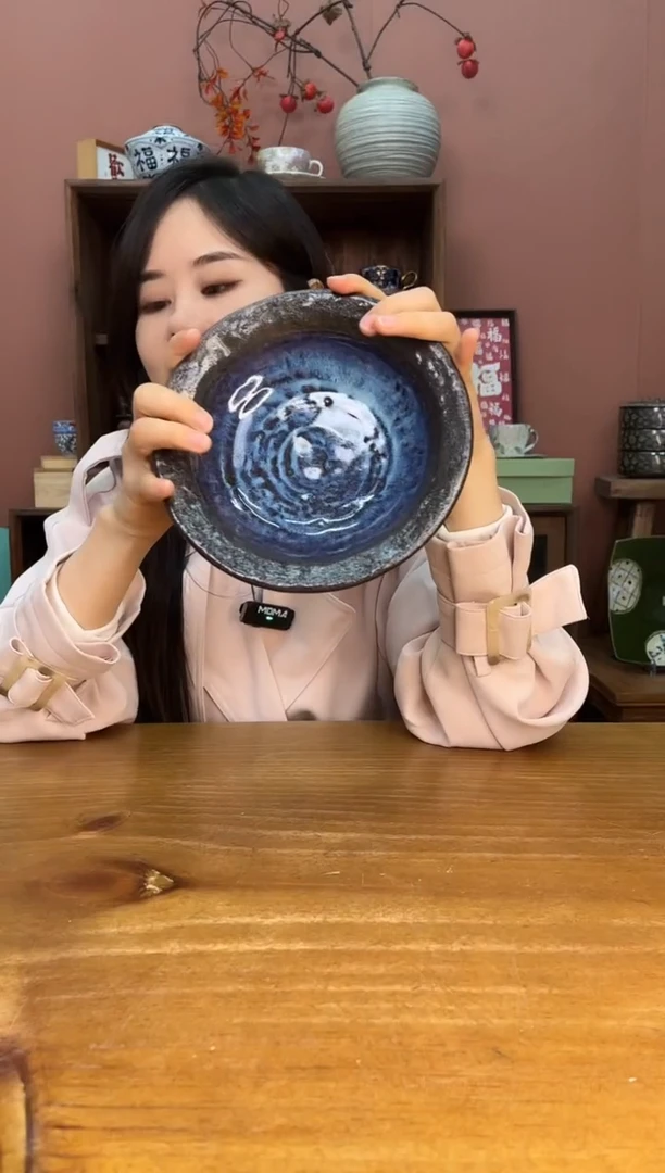 瓷        232号19*4.5