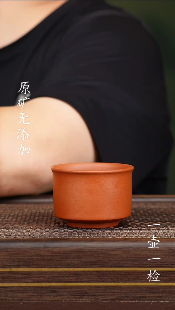 茶壶紫砂宜兴紫砂原矿无添加