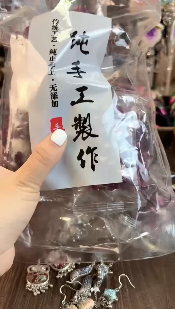 织绣艺枝独绣老绣饰品【玫瑰奶酥】