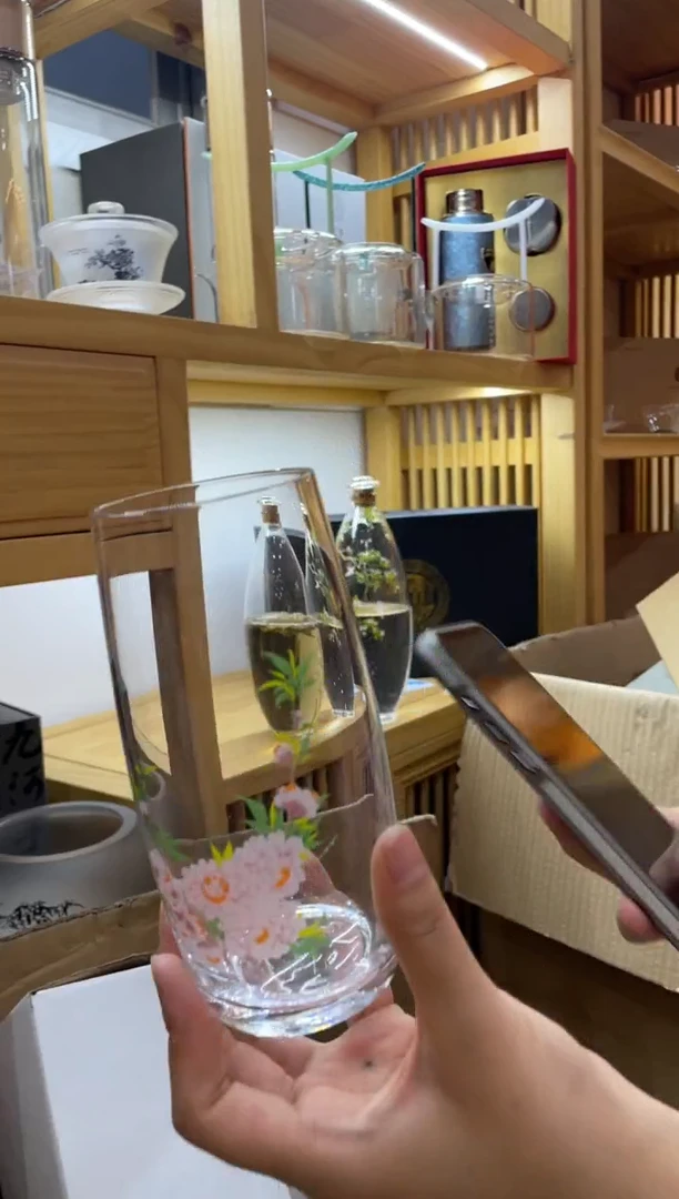 桃花绿茶杯啊啊啊