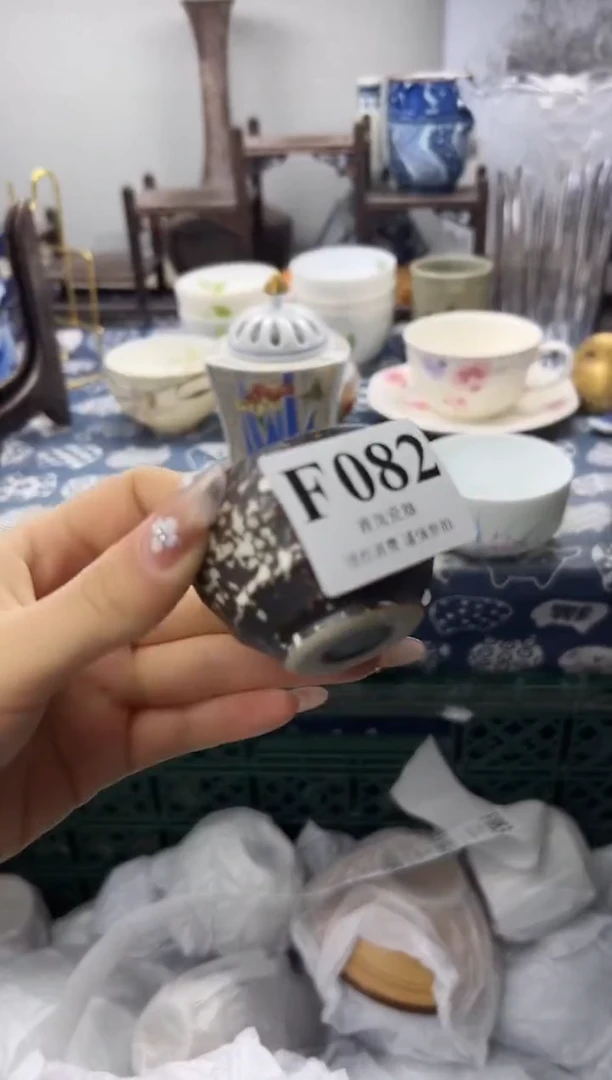 瓷片军****）   F082