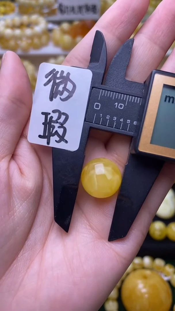 未镶嵌蜜蜡裸石蜜蜡.6