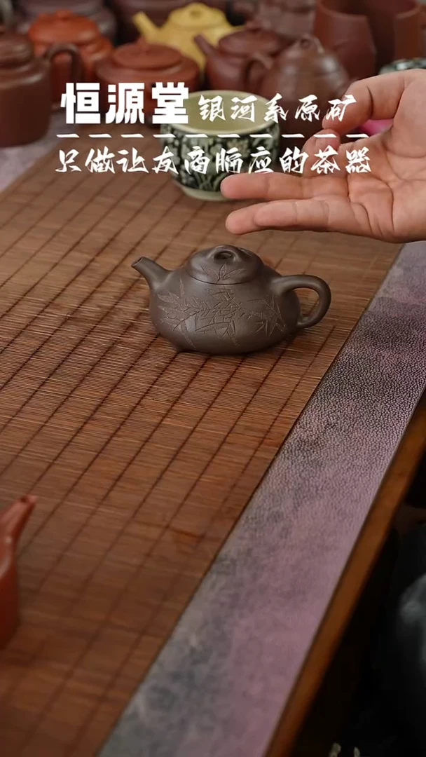 茶壶紫砂～**～1111111111111111111