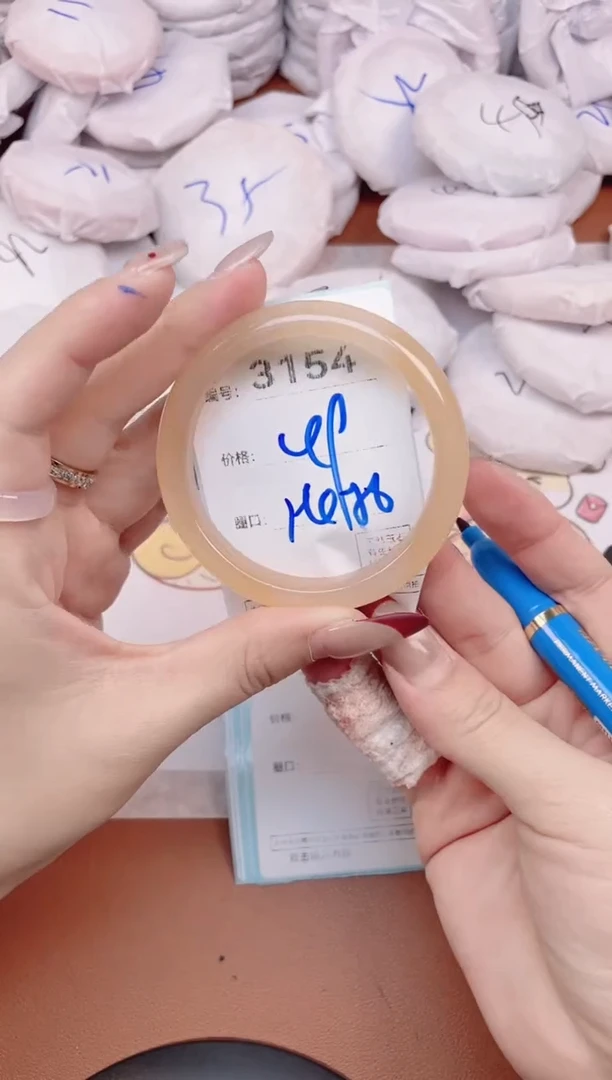 【闪购商品】玛瑙/玉髓手镯未镶嵌3154