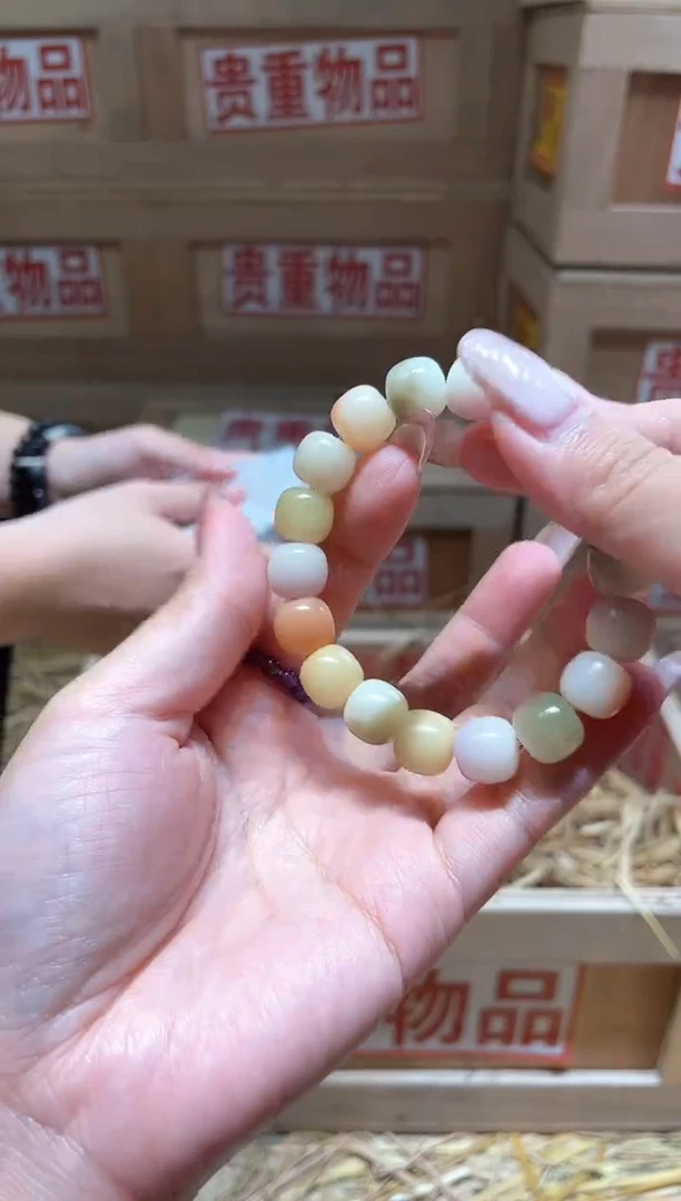 仓库撤柜闪购链接（多样性发其一）￥