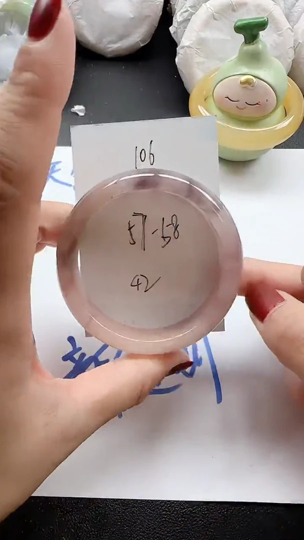 未镶嵌手镯石英质玉106+5758