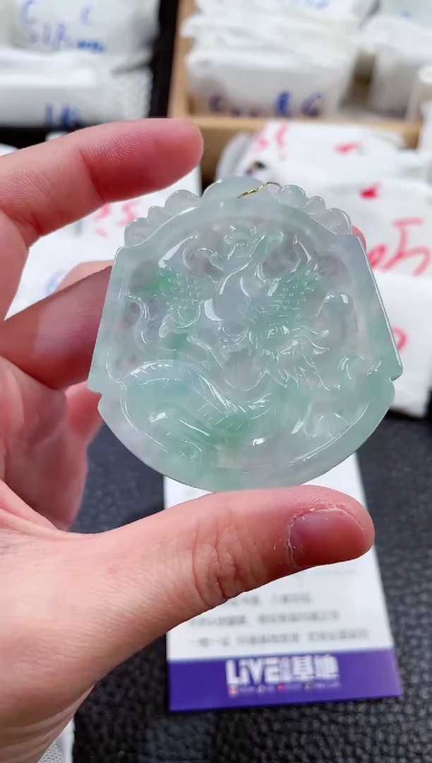 【闪购商品】翡翠颈饰未镶嵌00000180