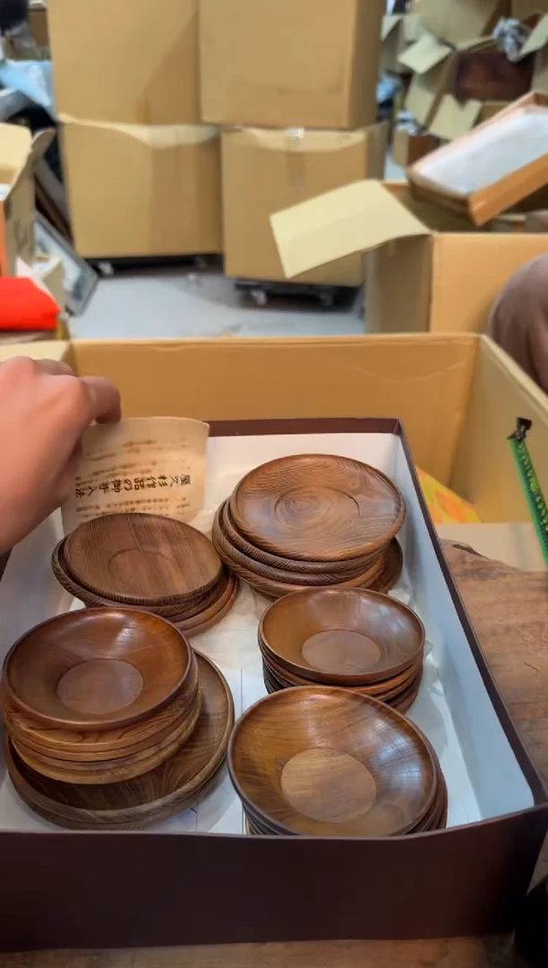 【闪购商品】摆件13Y古美空间美学A18