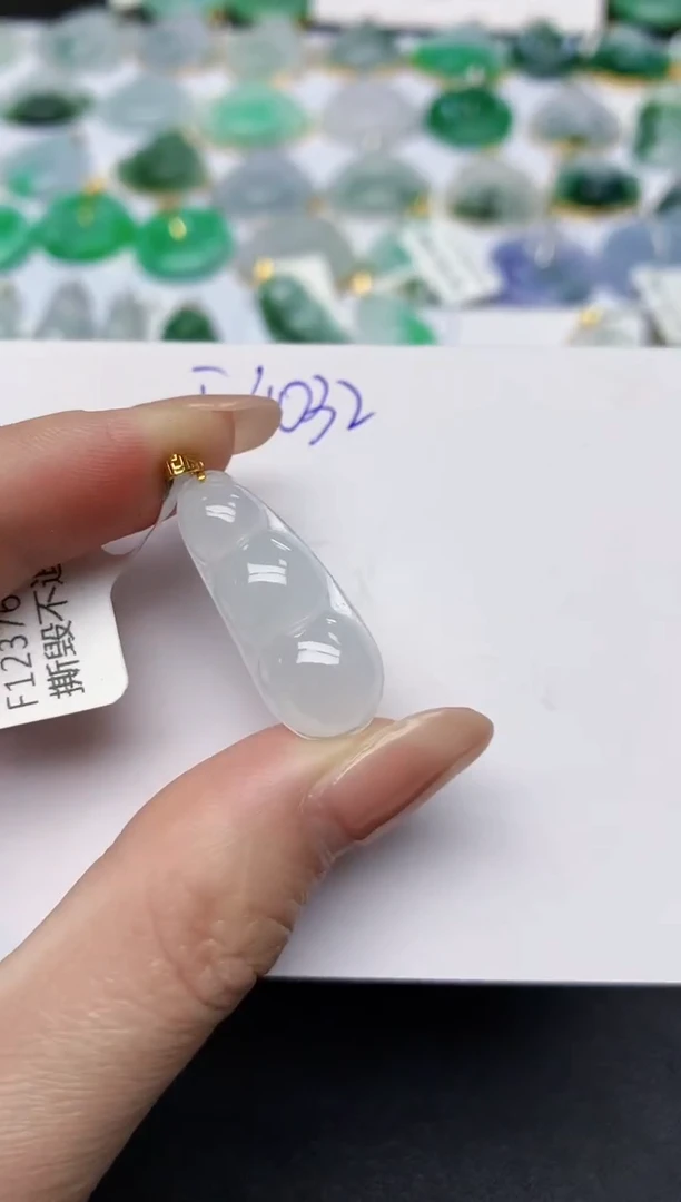 颈饰18K金镶嵌翡翠天然缅甸A货翡翠百元以上9元证书费自理