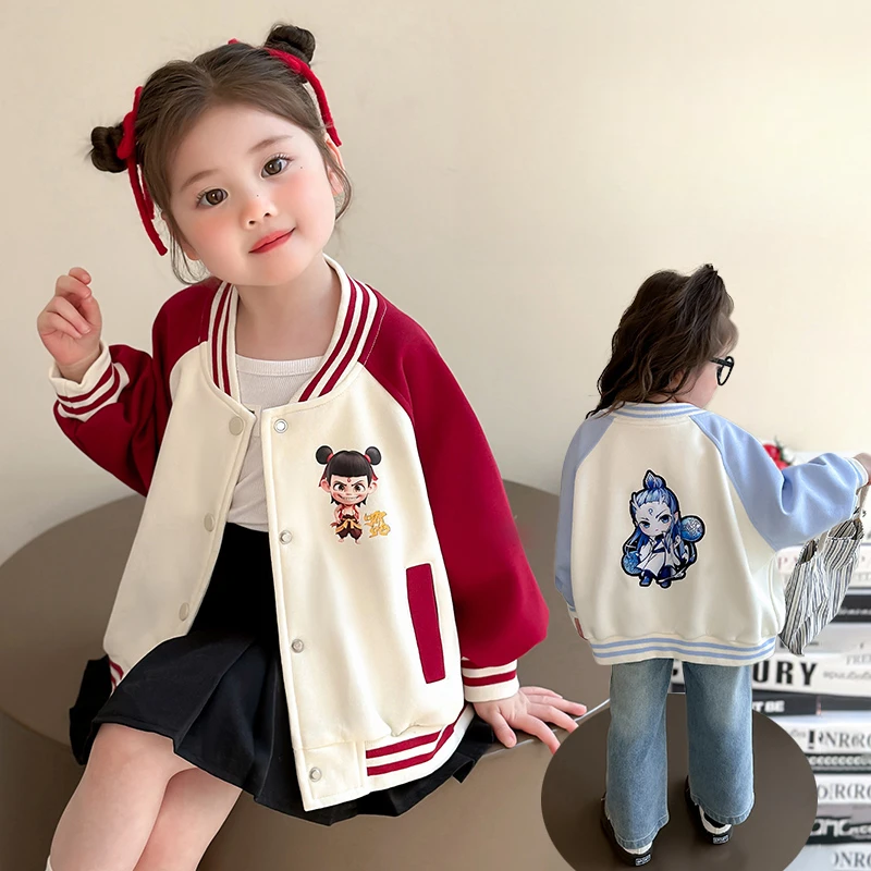 女童春秋季2025新款棒球服外套春装哪吒秋季儿童春季上衣女宝宝