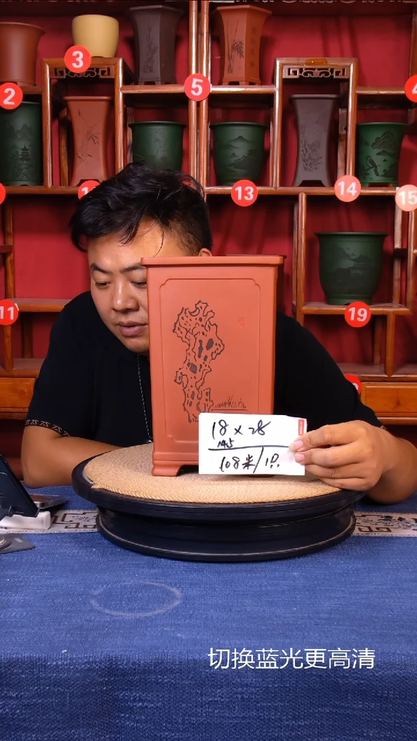 紫砂花盆1111111111