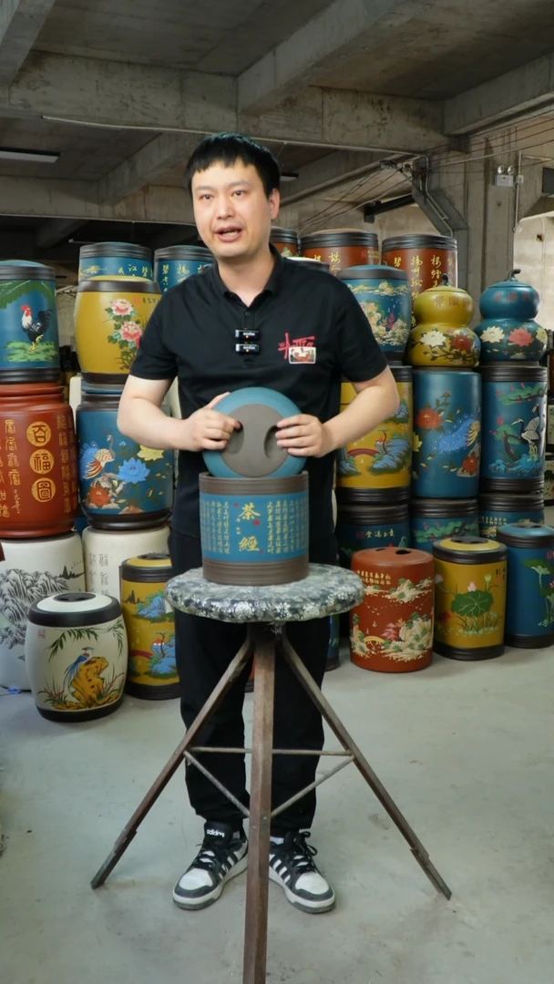 宜兴原矿紫砂茶叶罐