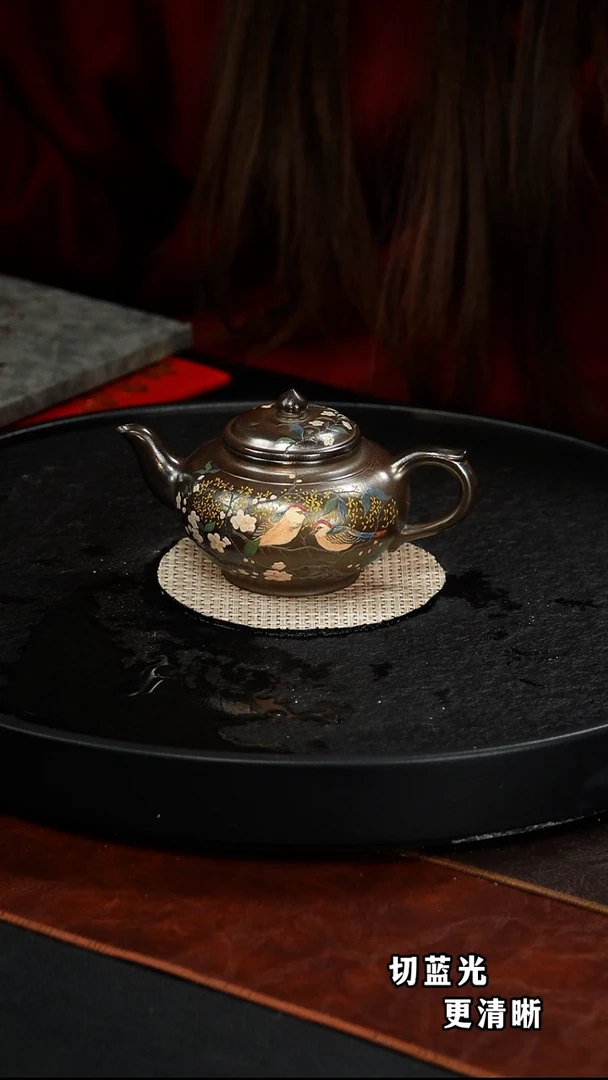 茶壶紫砂赵小俊 笑樱96 紫泥铁骨烧 260毫升  复兴窑