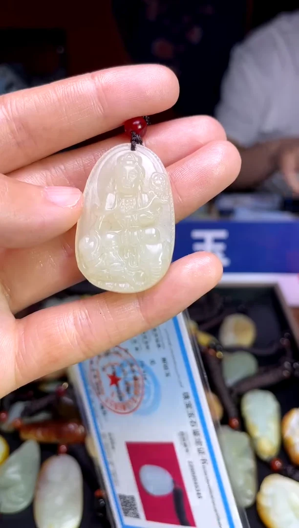 和田玉未镶嵌颈饰1
