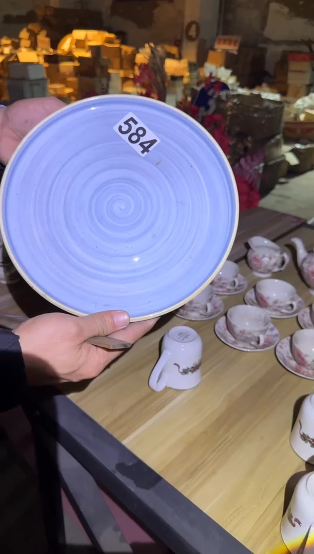 瓷片微瑕 完美勿拍  磁州窑买到就是赚到