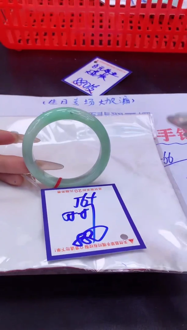 未镶嵌手镯翡翠11111111