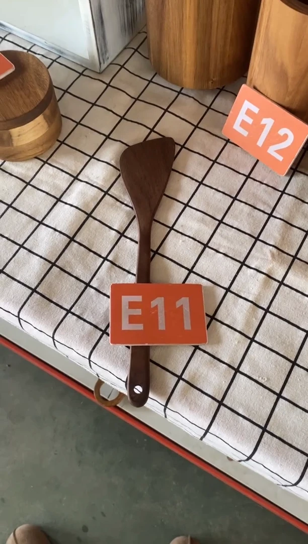 木闪购2025/11/23 E11