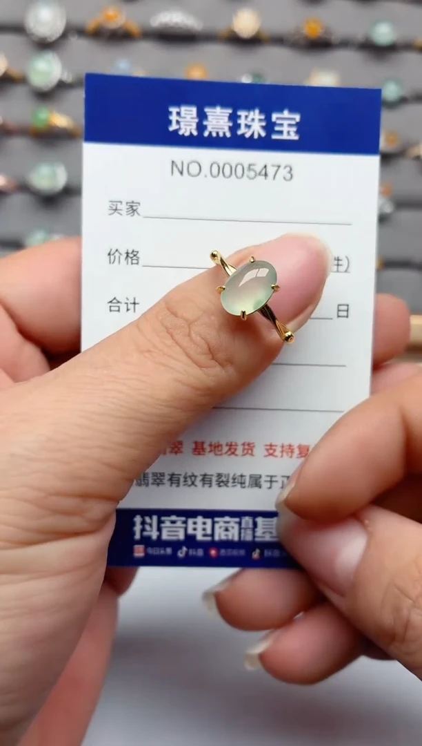 银S925镶嵌戒指翡翠.