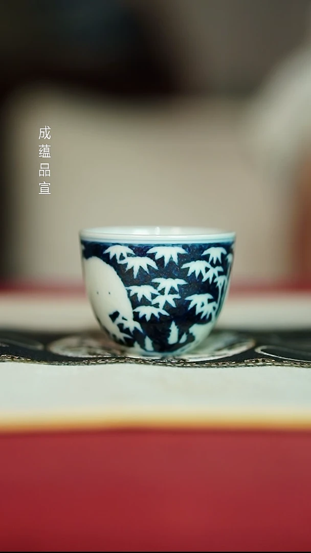 熊猫不倒杯杯杯杯