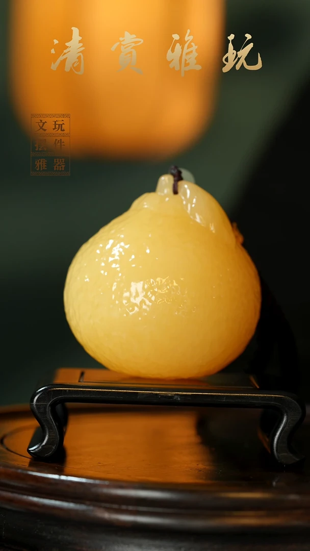 玉《大吉大利》手把件摆件