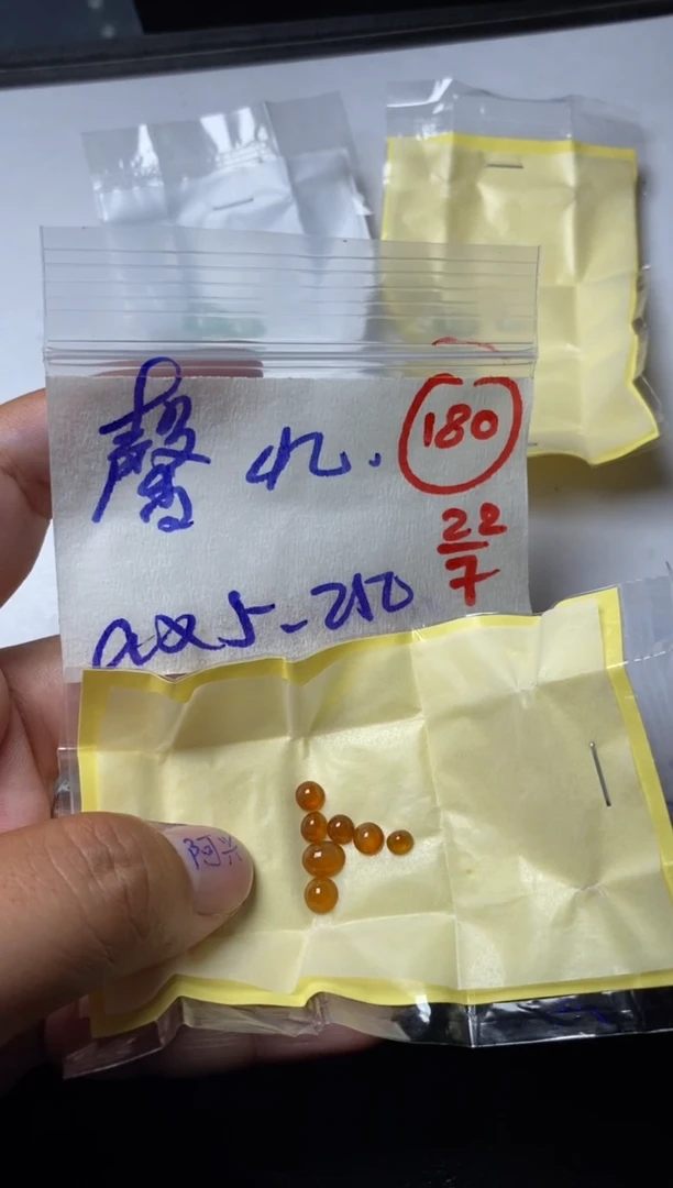 定制翡翠未镶嵌馨**宝缅甸天然翡翠A货180