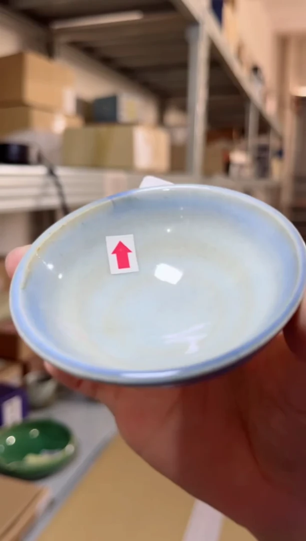 瓷片微瑕不退换-青影茶盏-杯口有陶土裂纹-有釉色覆盖-不影响使用