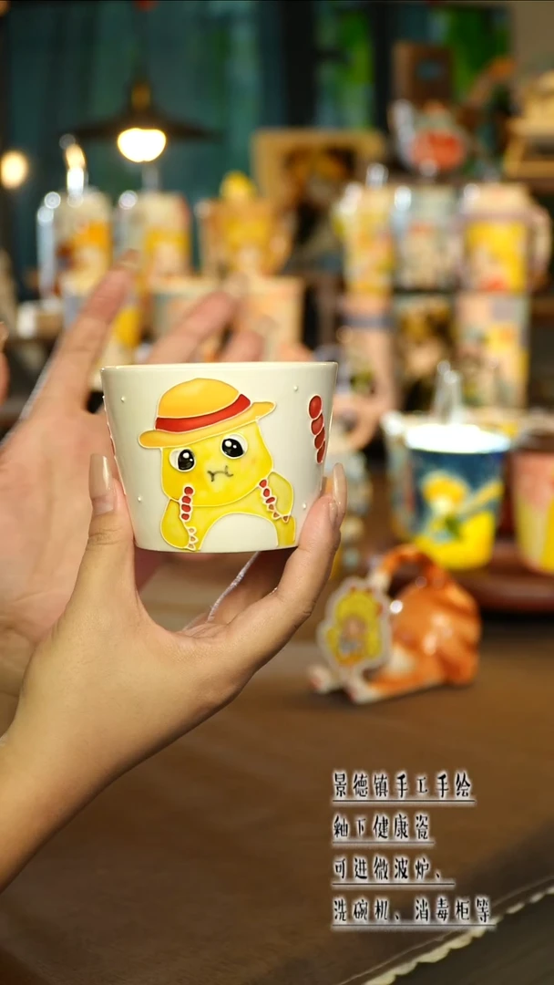 景德镇陶瓷手工手绘&A522