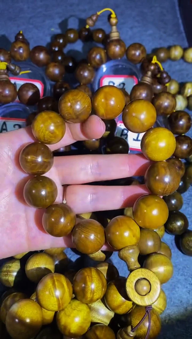 【闪购商品】金丝楠木雕【楠帝】小叶桢楠枯木2.0