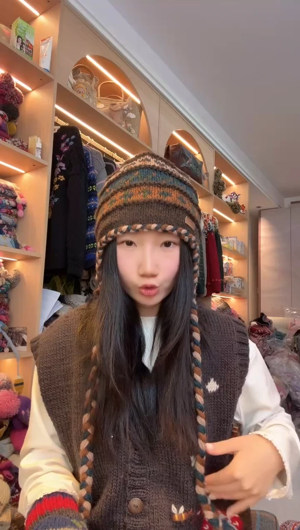 羊毛百羊毛美拉德大辫子