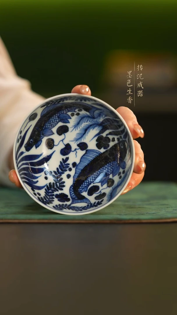 瓷片