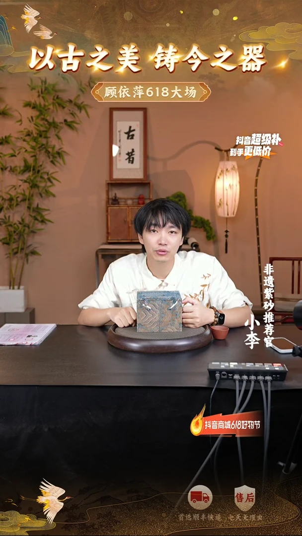 茶杯紫砂5 宜兴紫砂茶壶