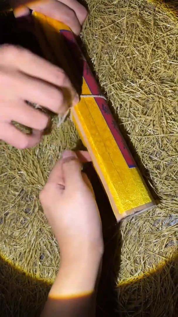 琪琪专属精品链接