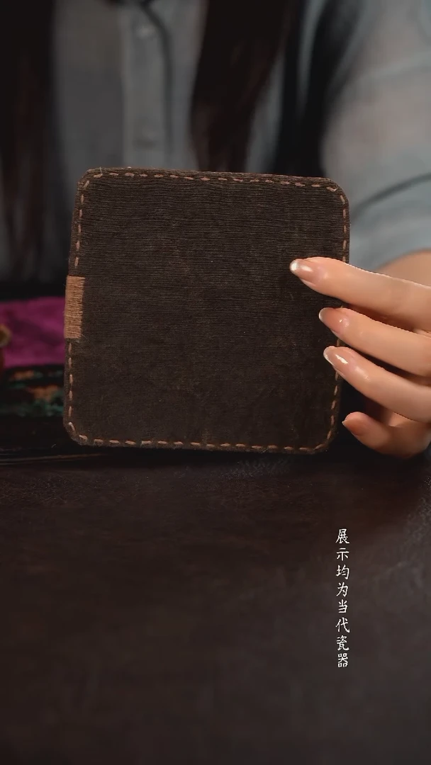 陶瓷周边慢蓝茶席小四方壶垫 柿染咖