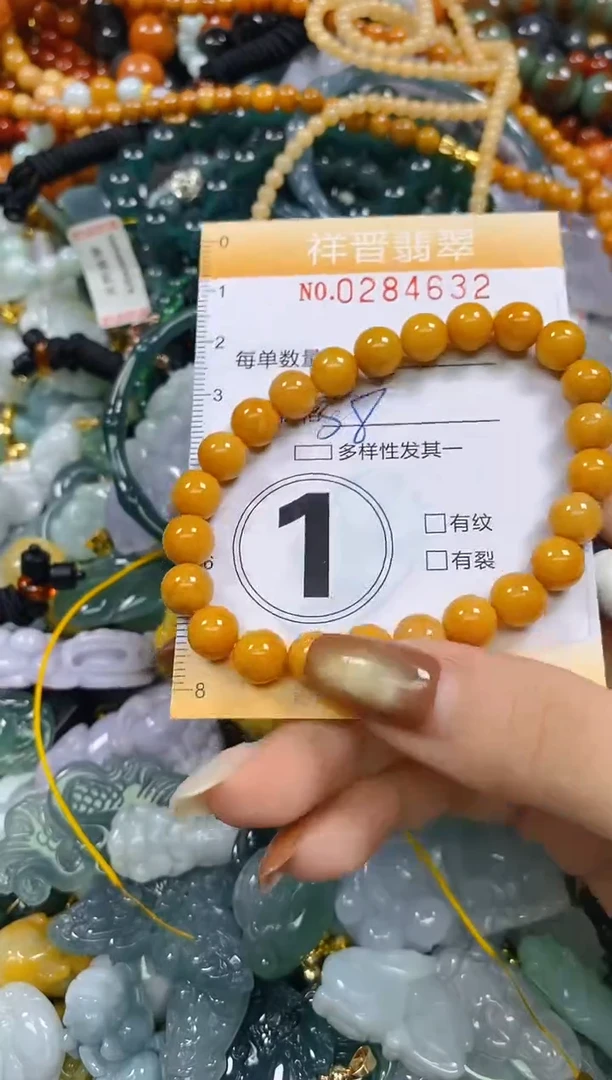颈饰未镶嵌翡翠闪购0284632