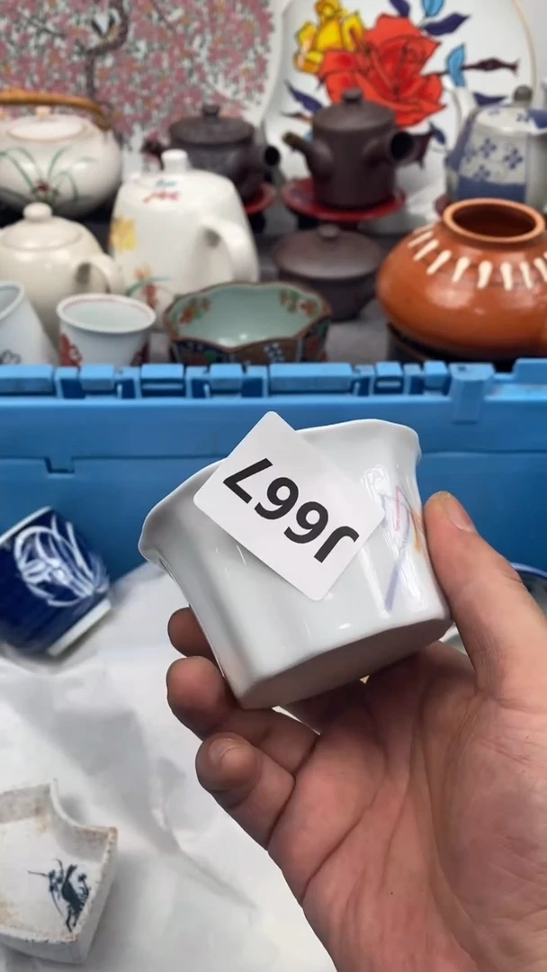 【闪购商品】瓷片667SpringSpring